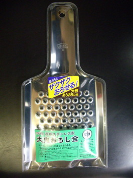 Imgp0379
