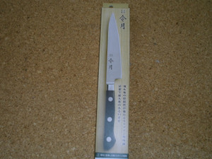 Photo_2