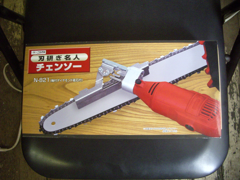 ミニ工具室（横ケント式） Ｋ−Ｋ１００１ＡＷ 通販